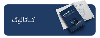 ویدیوها
