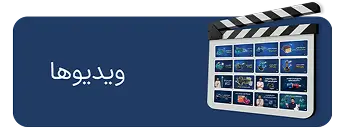 کاتالوگ