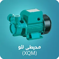 پمپ محیطی