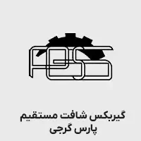 گیربکس سری g پارس گرجی