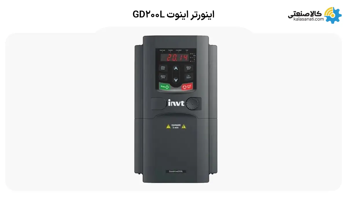 اینورتر اینوت GD200L