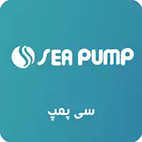 لوگو برند آکوا استرانگ
