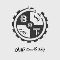 پمپ سیرکولاتور بلند کاست