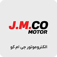 الکتروموتور jmco