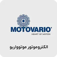 الکتروموتور_موتو_واریو