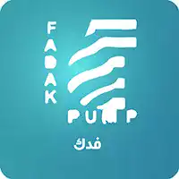 کفکش فدک