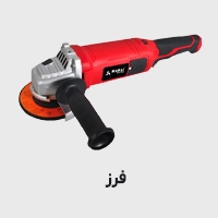 فرز