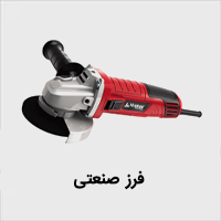 فرز صنعتی