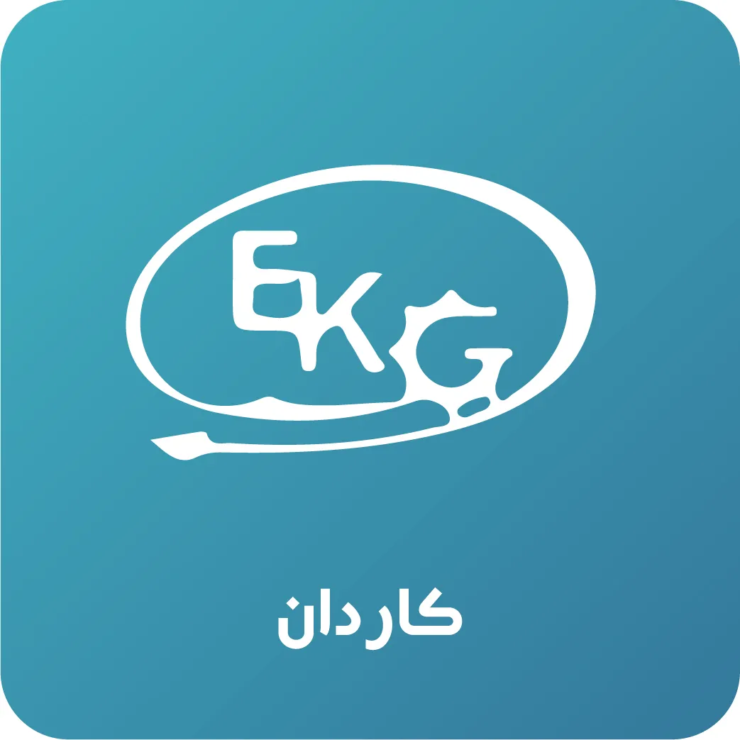 شرکت_کاردان_گیربکس_اصفهان-گیربکس_ایرانی