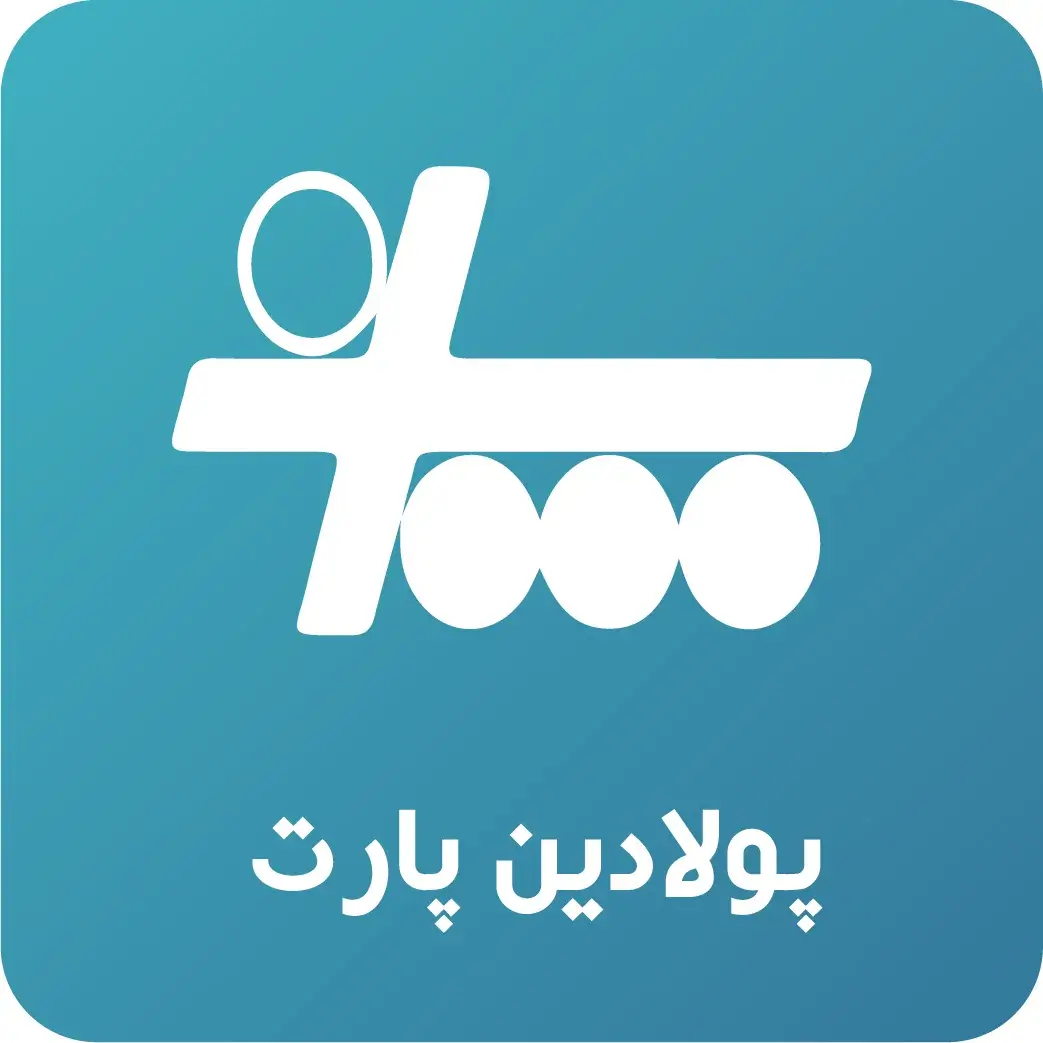 گیربکس_شرکت_پولادین_پارت-گیربکس_ایرانی