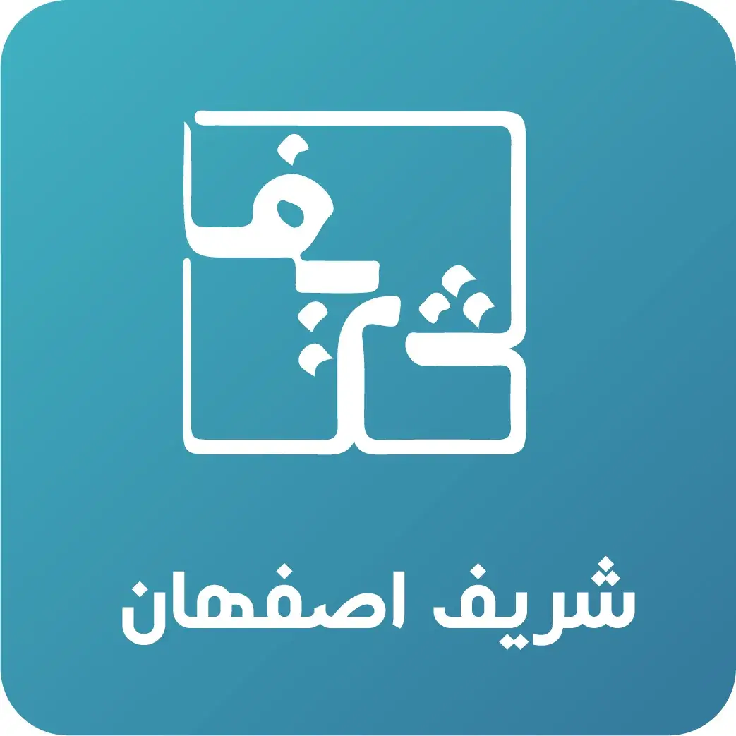 گیربکس_شریف_اصفهان-گیربکس_ایرانی