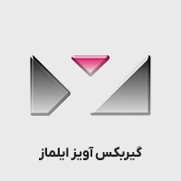 گیربکس آویز ایلماز سری dr
