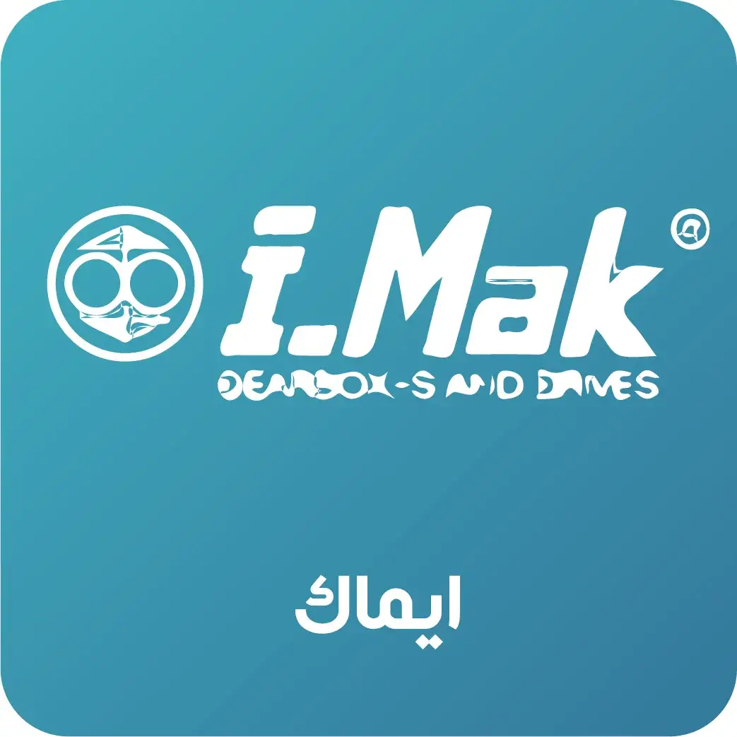 شرکت_گیربکس_ایماک
