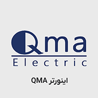 اینورتر QMA