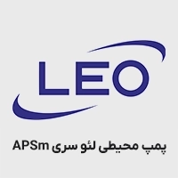 پمپ محیطی خودمکش لئو apsm