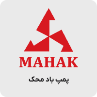 پمپ باد محک