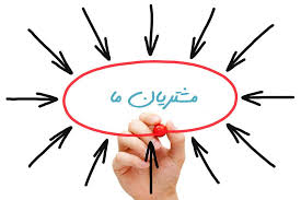 لوگو مشتریان