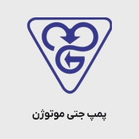 پمپ جتی موتوژن