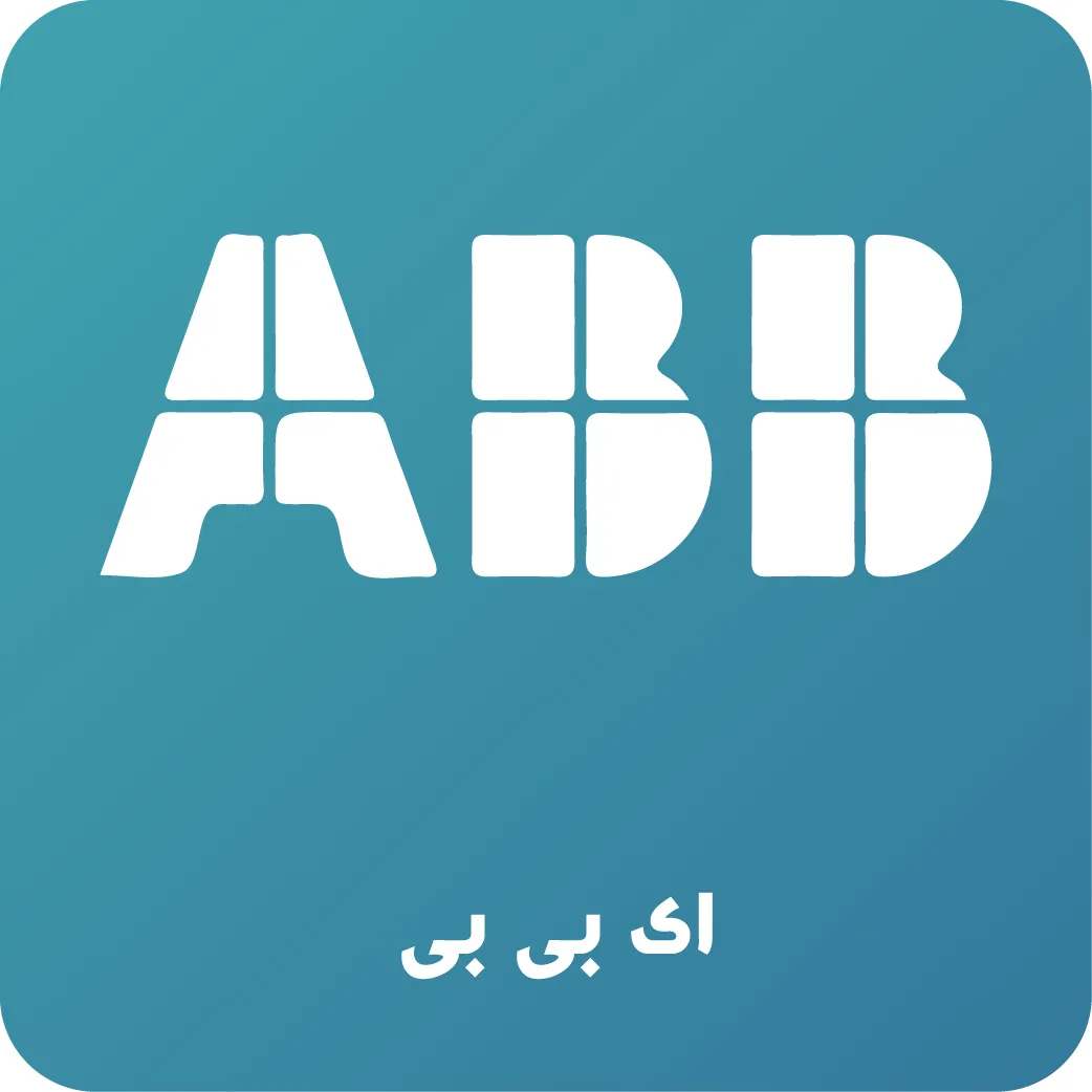 الکتروموتور_ای_بی_بی