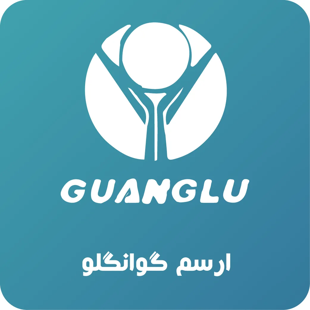 الکتروموتور_گوانگلو