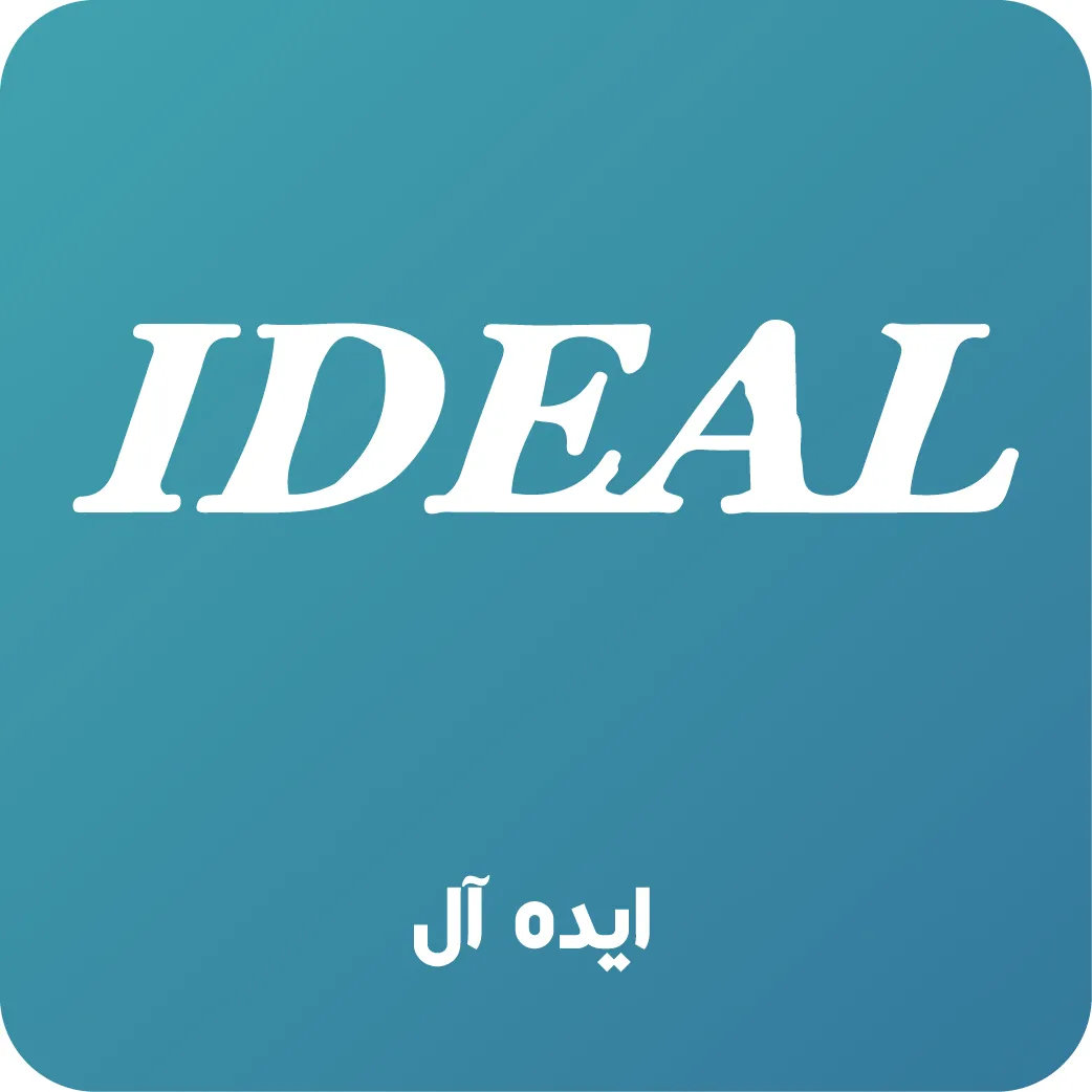 الکتروموتور_ایده آل