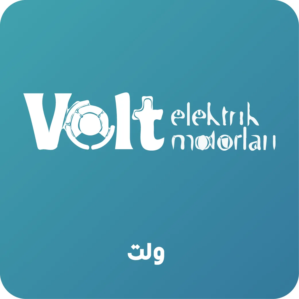الکتروموتور_ولت