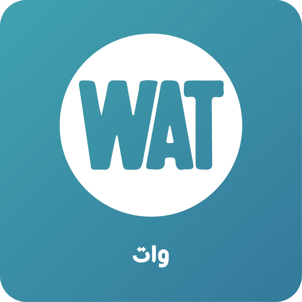 الکتروموتور وات