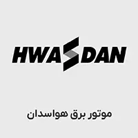 موتور برق راتو