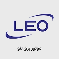 موتور برق لئو