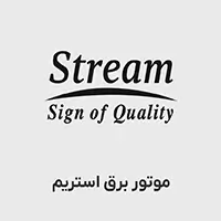 موتور برق راتو