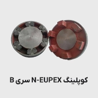 کوپلینگ سری B