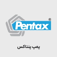 لوگو برند پنتاکس