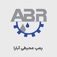 پمپ خانگی ابارا PRA