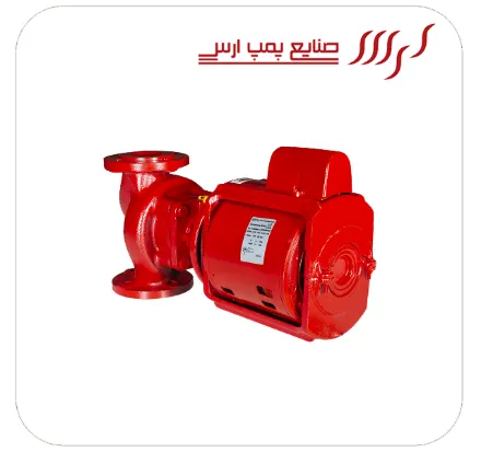 پمپ گردش آب خطی اچ وی 2 اینچ ارس