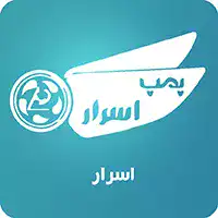 کف کش اسرار