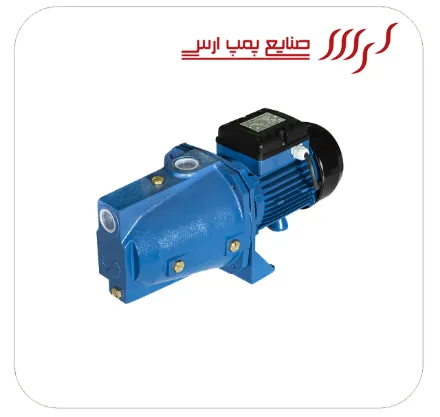 پمپ بشقابی 1 اسب ارس