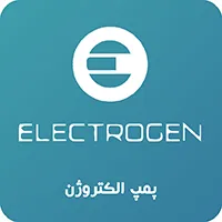 پمپ آب الکتروژن-ایرانی-تولید داخل