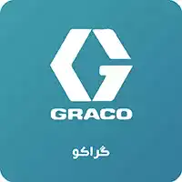 لوگو برند هاسکی گراکو