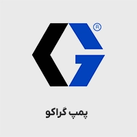 لوگو برند هاسکی گراکو