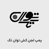 لجن کش توان تک 