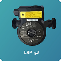 پمپ سیرکولاتور پکیج لئو