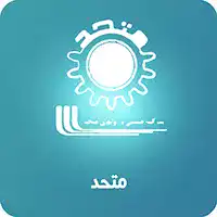 پمپ آب ایرانی-متحد وکیوم-تولید داخل