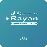 پمپ آب رایان