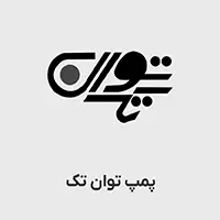 توان تک