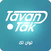 توان تک