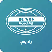 راد پمپ