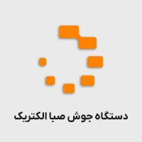 دستگاه جوش صباالکتریک