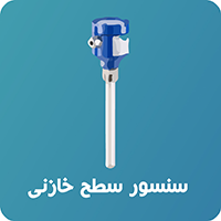 سنسور سطح خازنسی