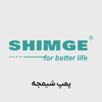 پمپ گرین