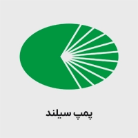 لوگو برند سیلند